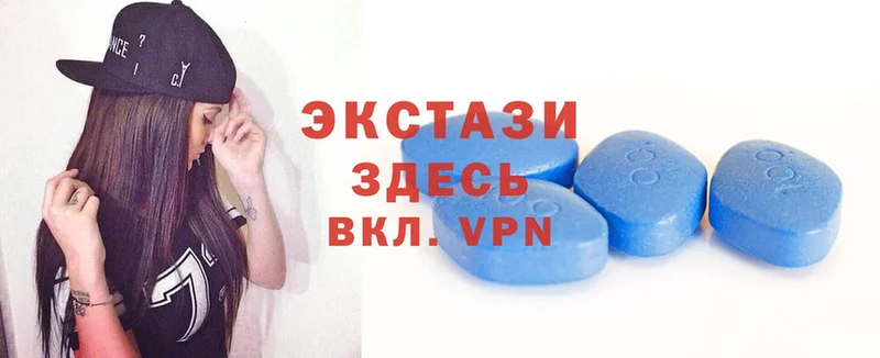 darknet как зайти  Саки  Ecstasy таблы 